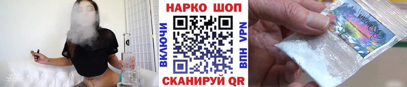 Где найти наркотики Верхотурье АМФ  Меф мяу мяу  Метадон  СК 