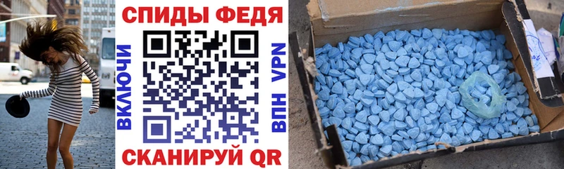 АМФЕТАМИН VHQ Верхотурье