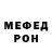 Метадон VHQ Kids Faumui