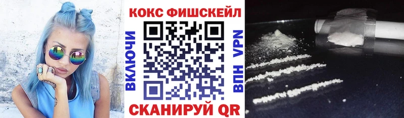 COCAIN 98%  блэк спрут   Верхотурье 