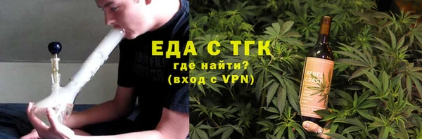 кокаин колумбия Армянск