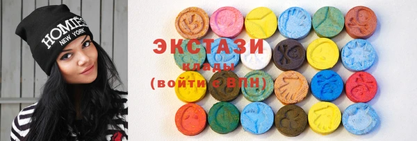 apvp Аркадак