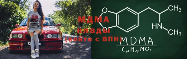 apvp Аркадак