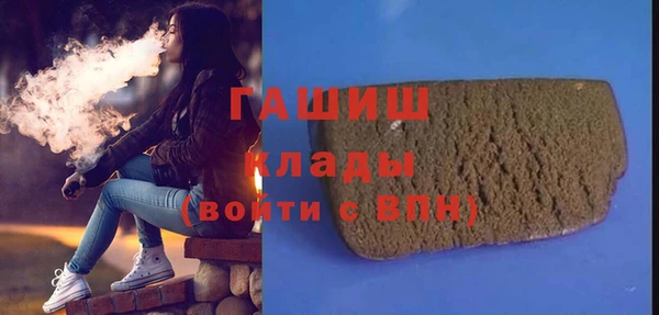 амф Дмитров
