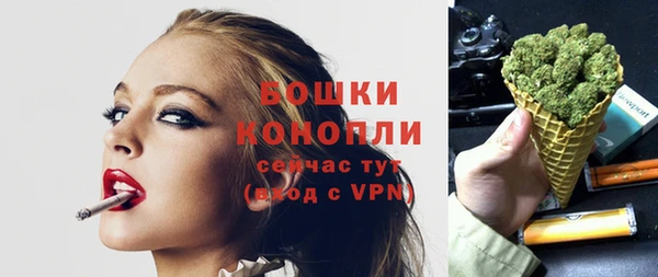 2c-b Баксан