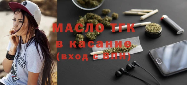 2c-b Баксан