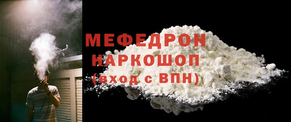 2c-b Баксан