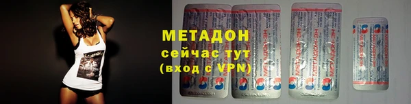2c-b Баксан