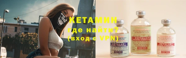 apvp Аркадак