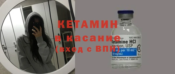 кокс Архангельск