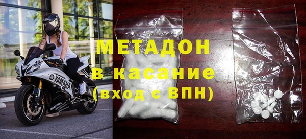 2c-b Баксан