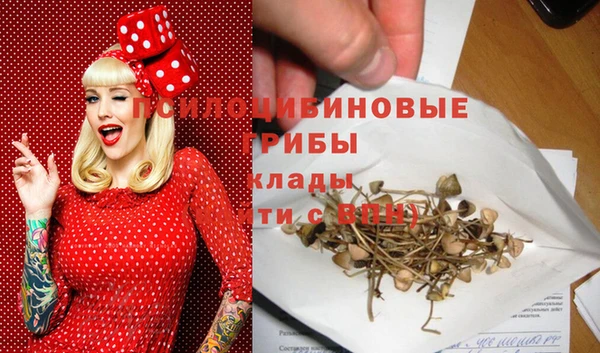 кокаин колумбия Армянск