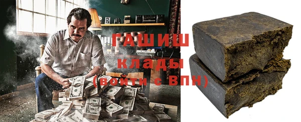 2c-b Баксан