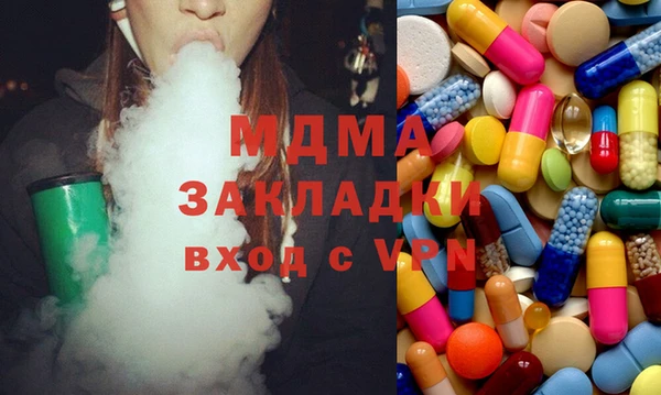 кокаин колумбия Армянск