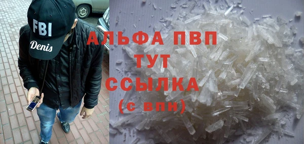 2c-b Баксан