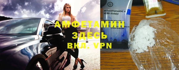 apvp Аркадак