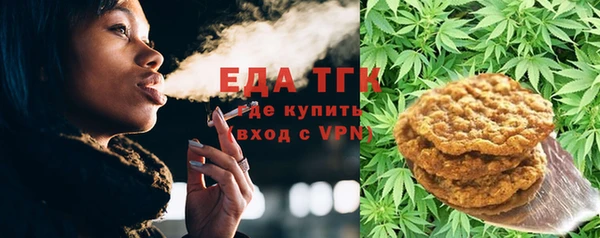 apvp Аркадак