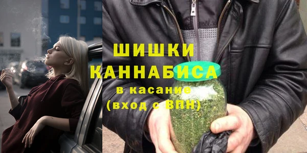 кокаин колумбия Армянск
