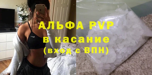 кокаин колумбия Армянск