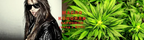 кокаин колумбия Армянск