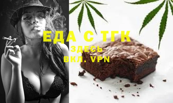 наркотики Балахна