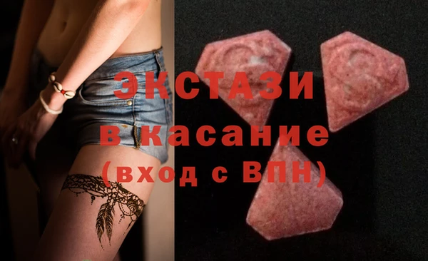 apvp Аркадак