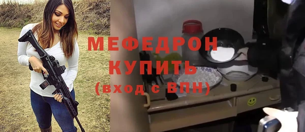 spice Арсеньев
