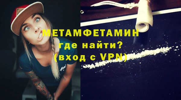 кокаин колумбия Армянск