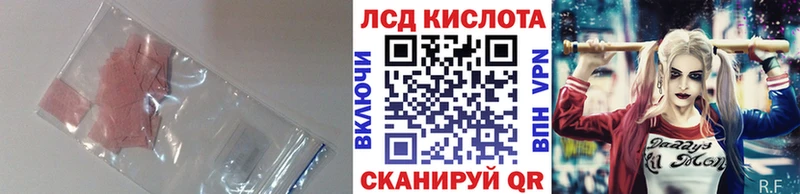 omg как зайти  цены   Верхотурье  дарк нет Telegram  Лсд 25 экстази ecstasy 