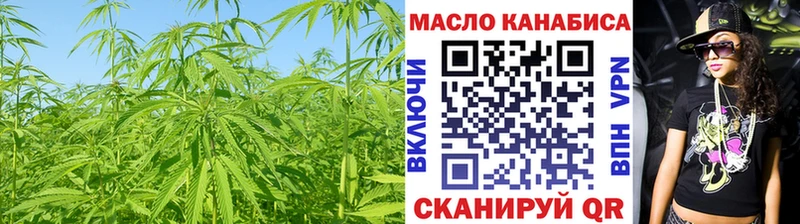 Дистиллят ТГК вейп  Верхотурье 
